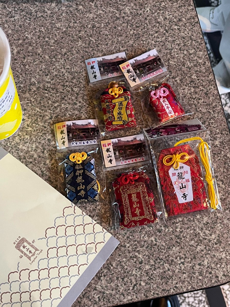 年初三
台湾の慣習は春にバイバイすることだ
家族の無事と健康を守る🙏