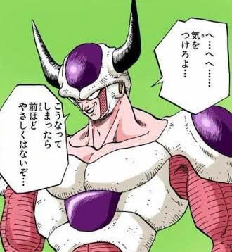 追加料金で漫画読めるリラックスルームや追加サウナに突入する平日休 