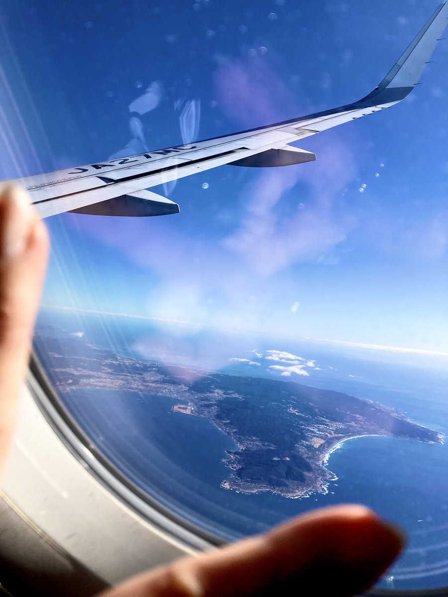 【集中受講】
​
明日からセルフリーダーシップ&amp;コミュニケーション学習Day✨
​
忙しいからこそ仕組みを活用🧡
​
全ては3/8の試験に向けて✨

行ってきまーす✈️