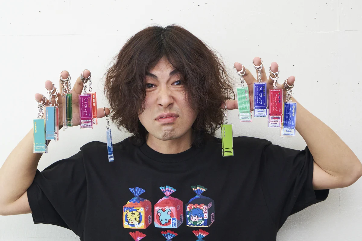 クリープハイプ on X: 