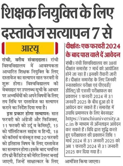 jacranchi's tweet photo. https://t.co/ef59sLZqDx