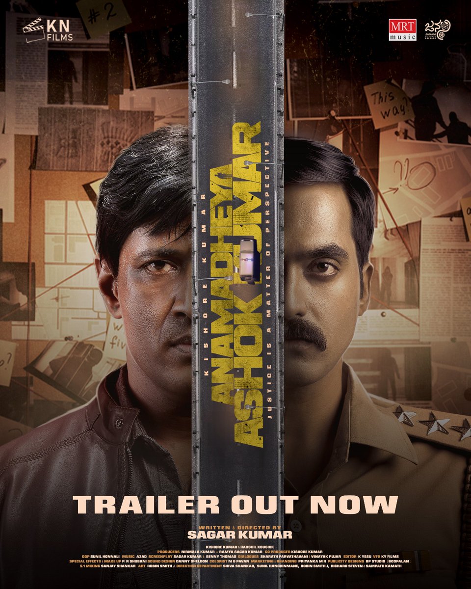 SandalwoodOnlin's tweet image. ನ್ಯಾಯ ಅನ್ಯಾಯಗಳೆರಡು ಸರಿ ತಪ್ಪುಗಳ ದೃಷ್ಟಿಕೋನ! 
ಕಿಶೋರ್ ಅಭಿನಯದ Narative thriller &apos;ಅನಾಮಧೇಯ ಅಶೋಕ್ ಕುಮಾರ್&apos; ಟ್ರೇಲರ್ ಬಿಡುಗಡೆಯಾಗಿದ್ದು, ಚಿತ್ರ ಫೆಬ್ರವರಿ 7ರಿಂದ ತೆರೆಗೆ.

🔗 youtu.be/yQ-jxniOaTg

#AnamadheyaAshokKumar #AAKMOVIE #SagarKumar #KishoreKumar #HarshilKoushik #SKNFilms #JananiPictures
