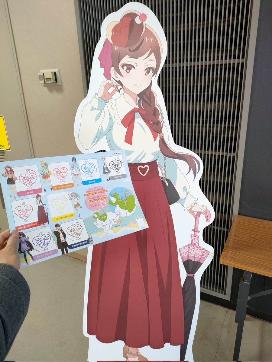 terami4891's tweet photo. 今日は唐津にて
ゾンビランドサガ周遊スタンプラリーしてきました😆

ボートレースからつさんの本場には
選手のため入れないので
電話をして関係者の方に押してきてもらいました！お手数おかけします！感謝です！

んで8個のスタンプを周りまわってなんとか終わりました😆
カードはサキとリリィ✨ https://t.co/ykLGAeh17B