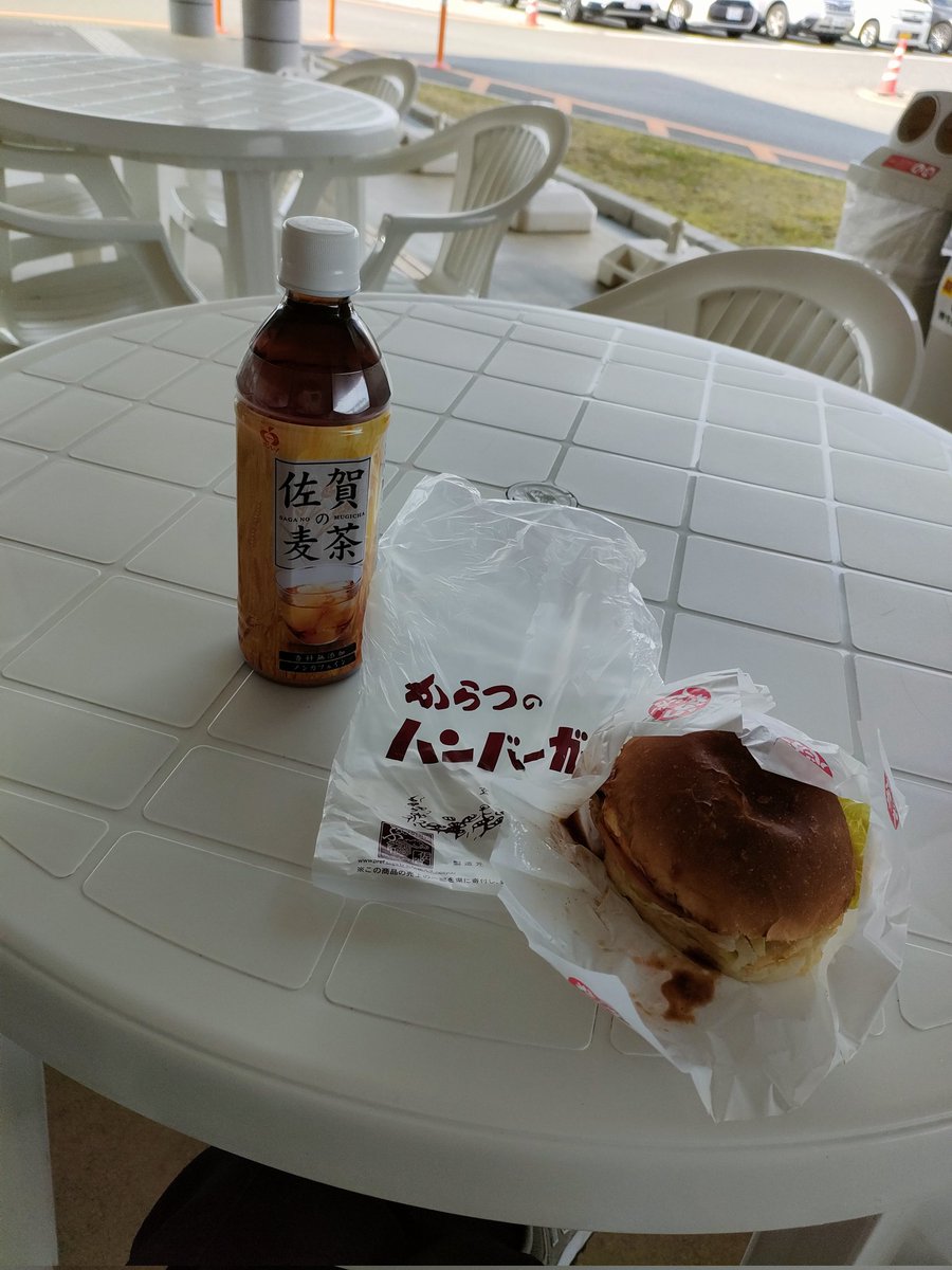 今日は唐津にて
ゾンビランドサガ周遊スタンプラリーしてきました😆

ボートレースからつさんの本場には
選手のため入れないので
電話をして関係者の方に押してきてもらいました！お手数おかけします！感謝です！

んで8個のスタンプを周りまわってなんとか終わりました😆
カードはサキとリリィ✨