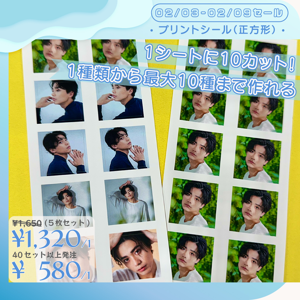 まんじろうSHOP (@manjiroshop) / Posts / X