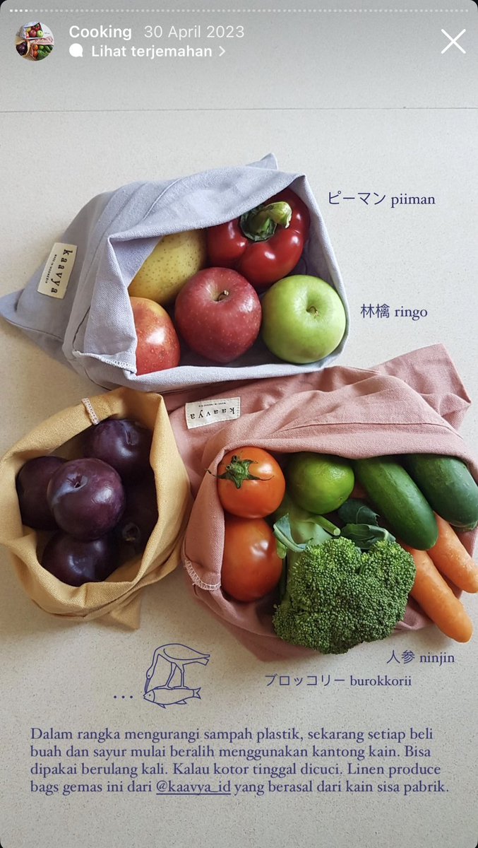 すず 🍅🌱 tweet media