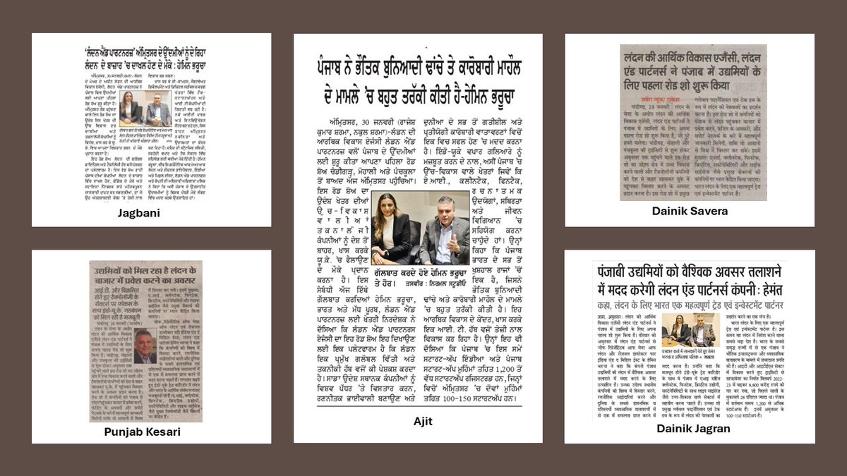 Neha Karnad (@nehakarnadd) on Twitter photo Hot off the press! Regional Director India & Middle East at London & Partners, Hemin Bharucha's interviews in Amritsar, Chandigarh and Mohali during the #PunjabRoadshow this week
<a href="/heminb/">Hemin Bharucha</a> <a href="/AbhilashaMalik8/">Abhilasha Malik</a> <a href="/divyabajajj/">Divya Bajaj</a> <a href="/growldnbusiness/">Grow London</a> <a href="/gayathri_891/">Gayathri Ramkumar</a> Hot off the press! Regional Director India & Middle East at London & Partners, Hemin Bharucha's interviews in Amritsar, Chandigarh and Mohali during the #PunjabRoadshow this week
<a href="/heminb/">Hemin Bharucha</a> <a href="/AbhilashaMalik8/">Abhilasha Malik</a> <a href="/divyabajajj/">Divya Bajaj</a> <a href="/growldnbusiness/">Grow London</a> <a href="/gayathri_891/">Gayathri Ramkumar</a>