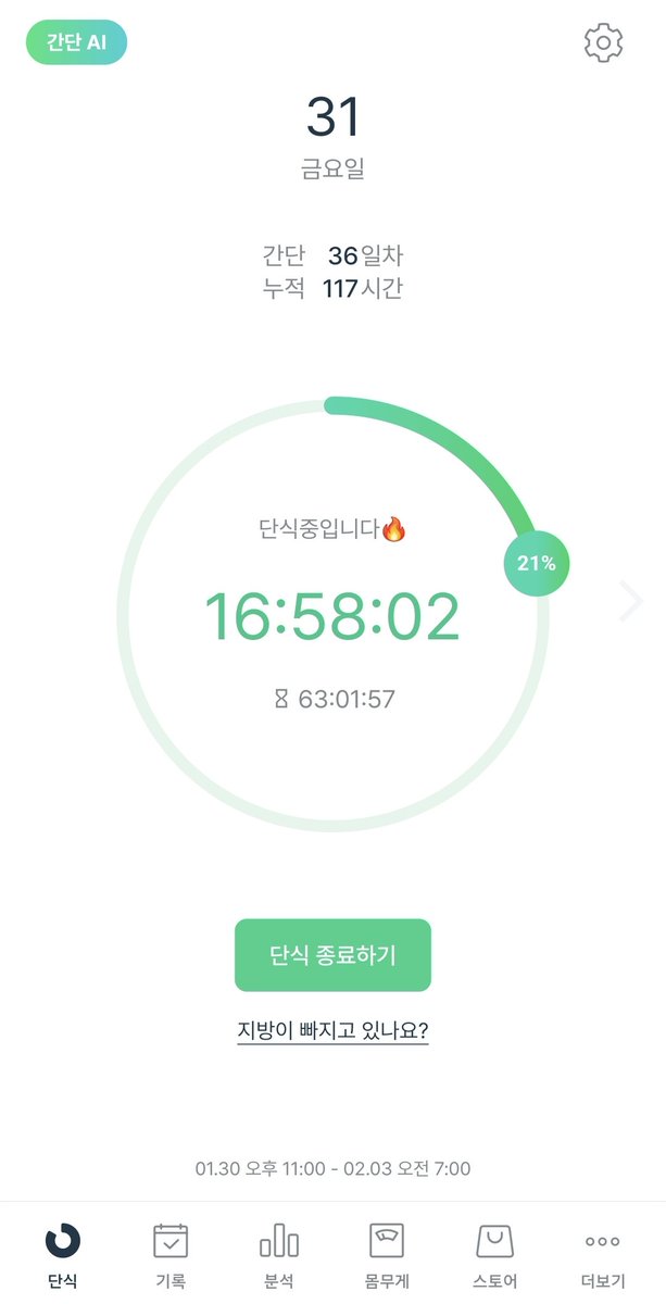 Ad0rable_G's tweet photo. 가보쟉오. https://t.co/GmshqA1wTi