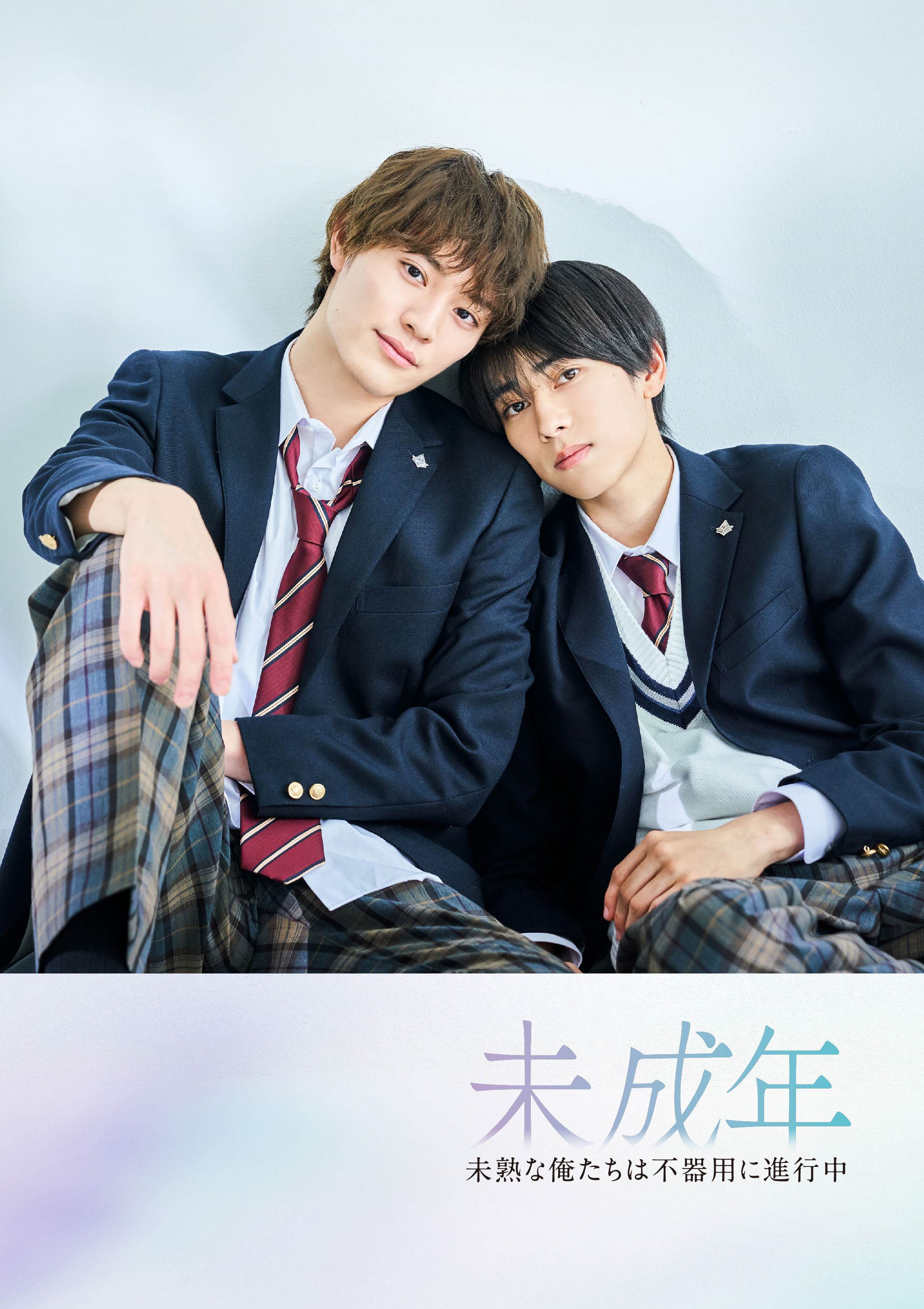 上村謙信 未成年 香港ファンミーティング限定グッズ バッジ