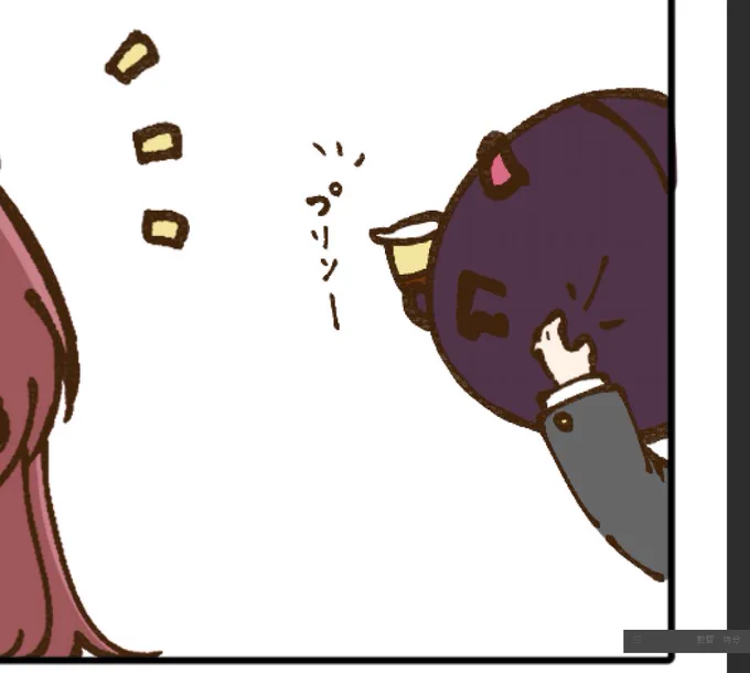 救世主👿🍮 