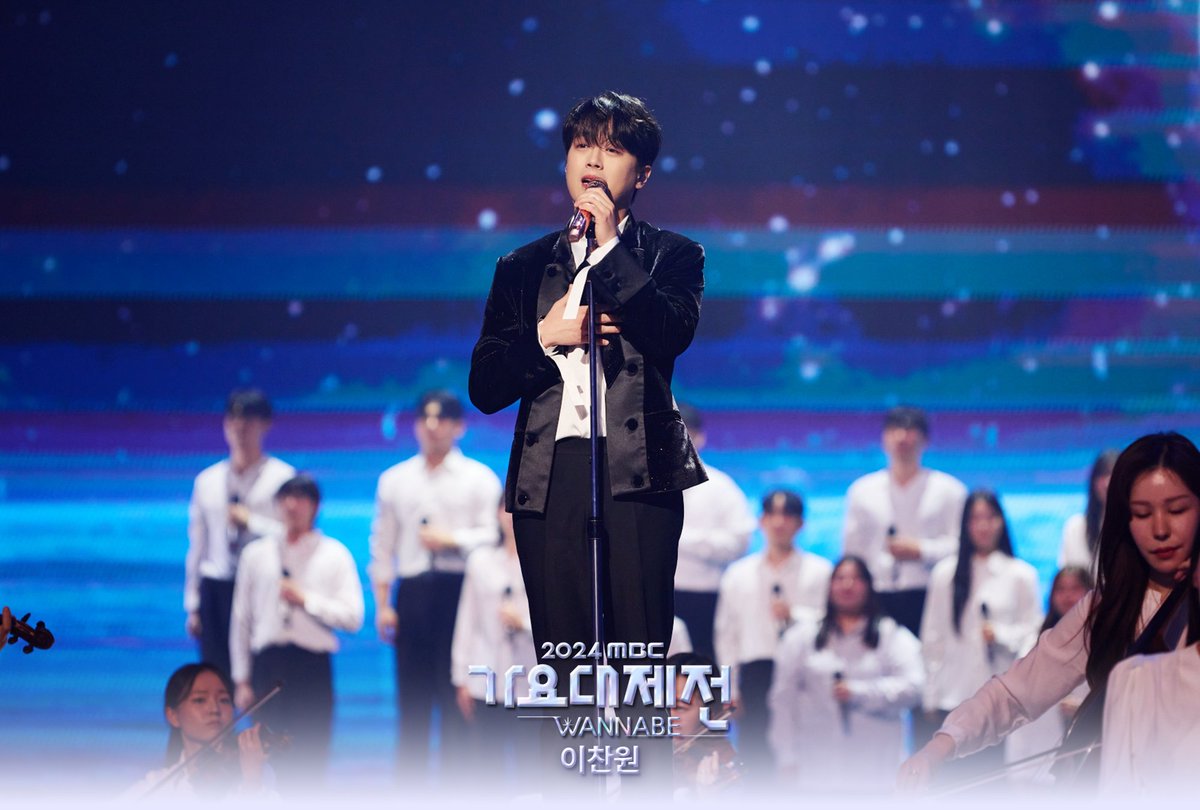 withMBC's tweet photo. https://t.co/l18WMjbyuR
