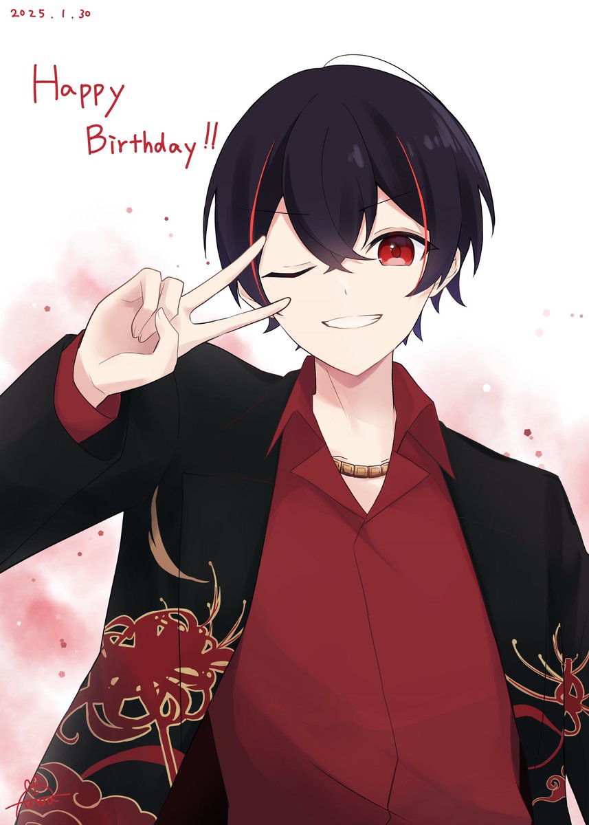 ゆあんくん誕生日おめでとうございました！🌟🎉🥳👏今年も素敵な1年に