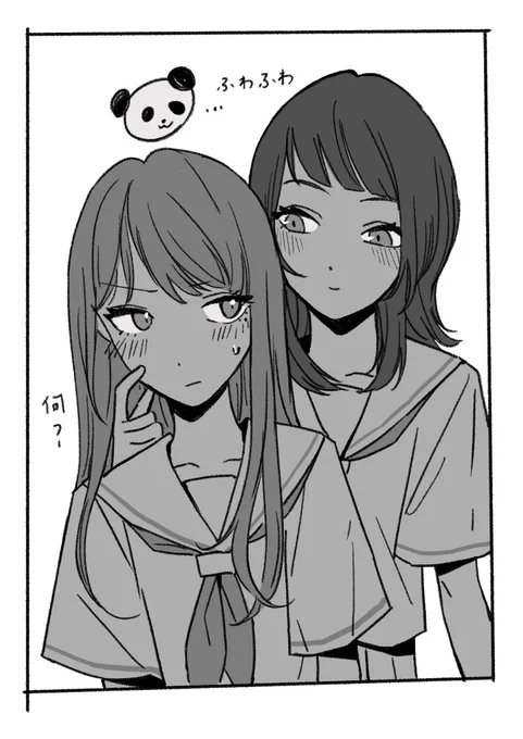 #うみたき 