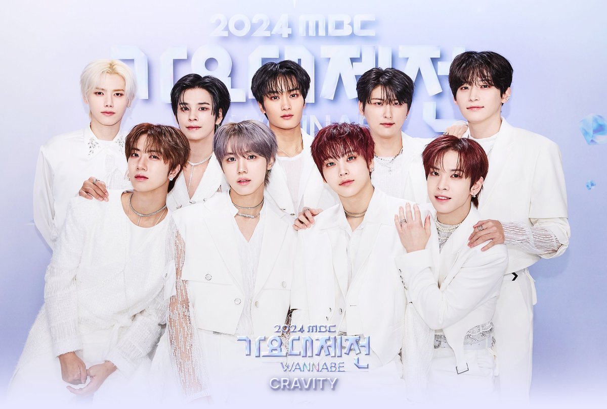withMBC's tweet photo. 👑<#2024MBC가요대제전> 1부 현장 포토👑
#CRAVITY #존박 #PLAVE

더 많은 사진은📸➡️https://t.co/rB3jnaa4cR
#가요대제전 #MBC가요대제전

ⓒ MBC&amp;iMBC 무단 전재, 재배포 및 이용(AI학습 포함)금지 https://t.co/KaMNZB1lBz