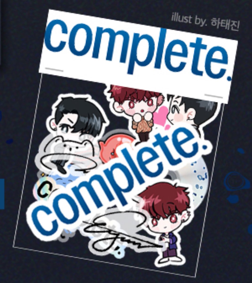 아니 태진님 스티커팩에 저 빨갛고 파란거 설마 혀노해파리랑 이언해파리임ㅠㅠㅠ?????