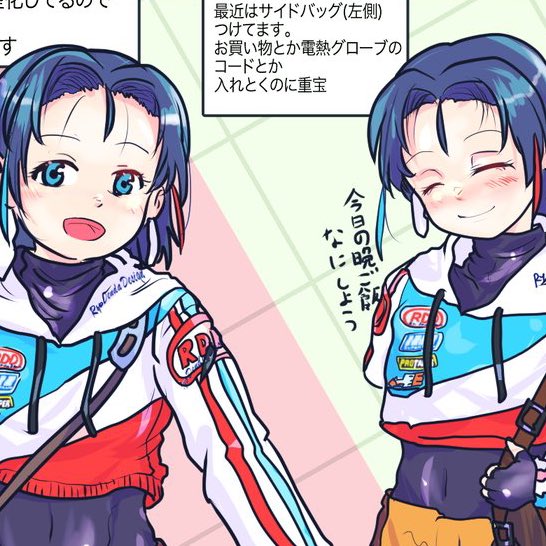 手癖で描ける位のキャラデザにすると
頭身とか顔つきがやはりむっこに似ちゃう。
後釜ポジションなので当然っちゃ当然だけど 