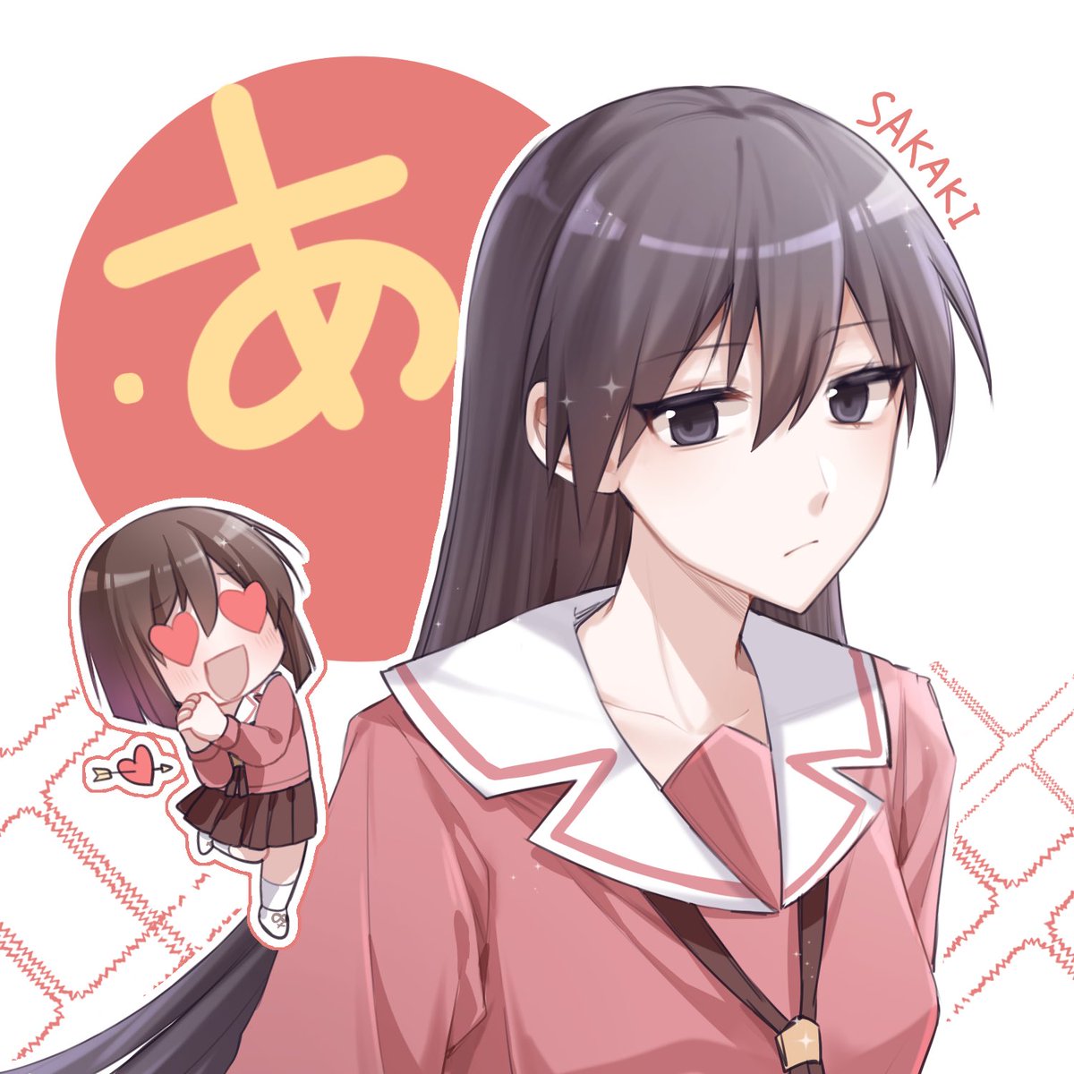 あずまんが大王 ＃榊さん ＃水原暦