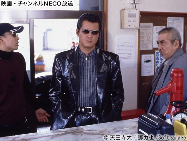 映画・チャンネルNECO on X: 