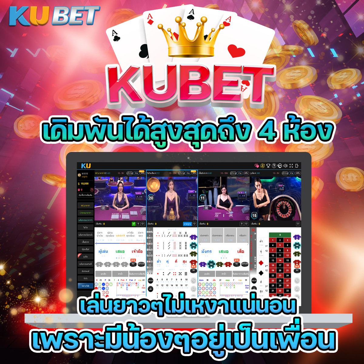 Eee158715's tweet photo. ✔️บาคาร่าภาษาไทย อ้อนเก่�� นำแม่น🔥
▶รับวอเลท และ ธนาคารทั่วไป◀
👉 เว็บตรง⚽️เว็บใหญ่ ปลอดภัย อยู่มานานมากกว่า 18 ปี
👉 https://t.co/fKx1b3PYPE

#หวย  #บาคาร่า #สล็อต  #หวยงวดนี้ #บอลออนไลน์ #โปรทุนน้อย #เว็บตรงการเงินชัวร์ #เครดิตฟรีสมาชิกใหม่ https://t.co/yBKU0Rfrrd