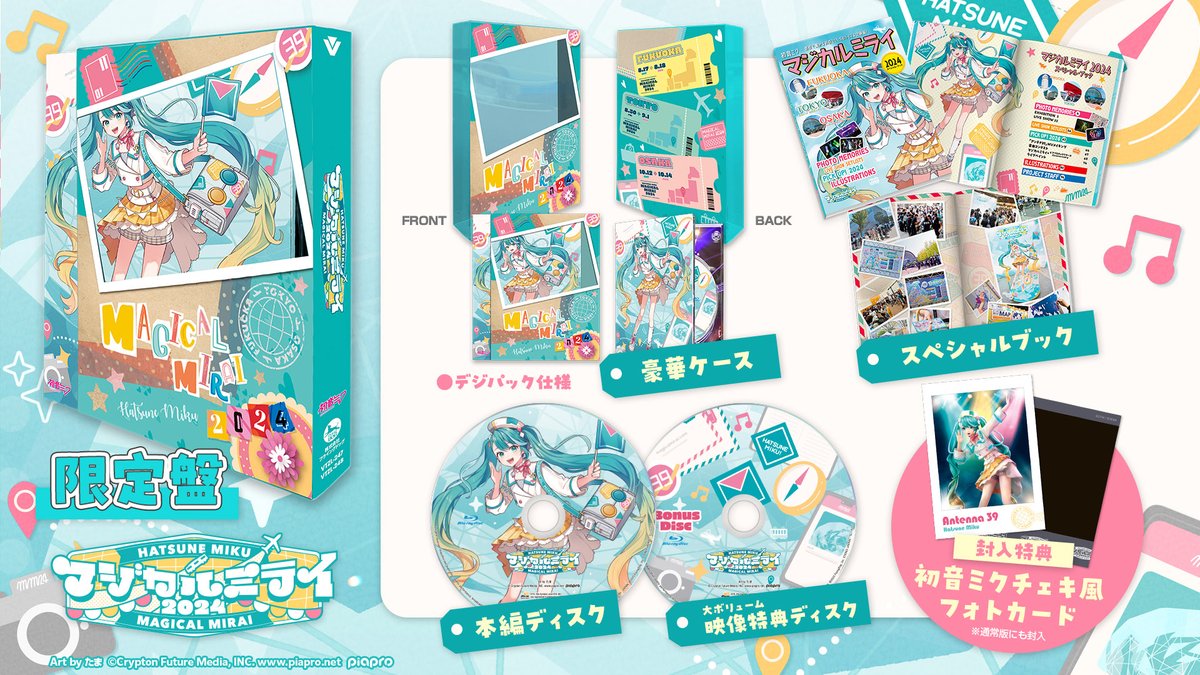 最新版 ミライグリッシュ DVDセット シール未使用 最新版 ミライグリッシュ DVDセット シール未使用 最新版 ミライコ