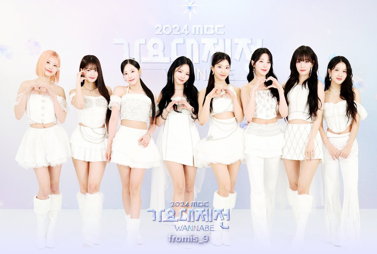 withMBC's tweet photo. https://t.co/F7cfodA7K4