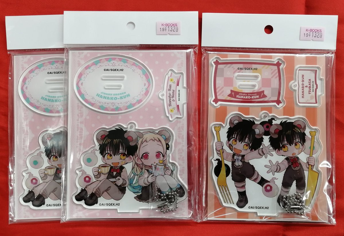 入荷情報】 TVアニメ『#地縛少年花子くん 2』コラボレーションカフェ