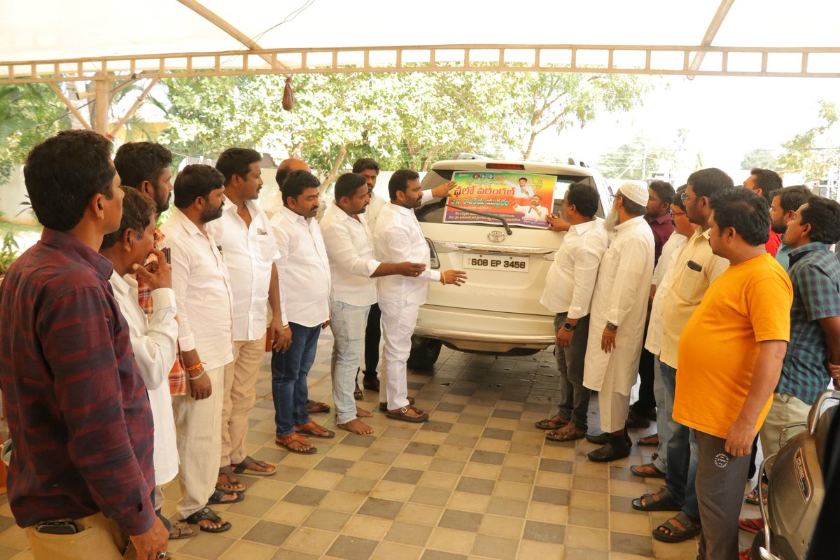 VatteJanaiah's tweet photo. ఫిబ్రవరి 2న వరంగల్ లో జరగబోయే బీసీల రాజకీయ యుద్ధభేరి సభ పోస్టర్ ను ఆవిష్కరించిన వట్టె జానయ్య యాదవ్..
#vattejanaiahyadav #bcyuddhabheri #bcsabha #warangal #posterrelease #BCreservation #Suryapet #Telangana #hellobcchalowarangal https://t.co/Wy4Ls4bd0u