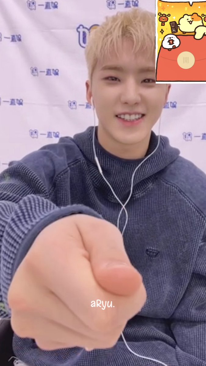 aRyuaaa_'s tweet photo. 250131 이즈위 팬싸

🧧

#SEVENTEEN #호시 #HOSHI #권순영 #权顺荣 #ホシ https://t.co/UFkUn01gug