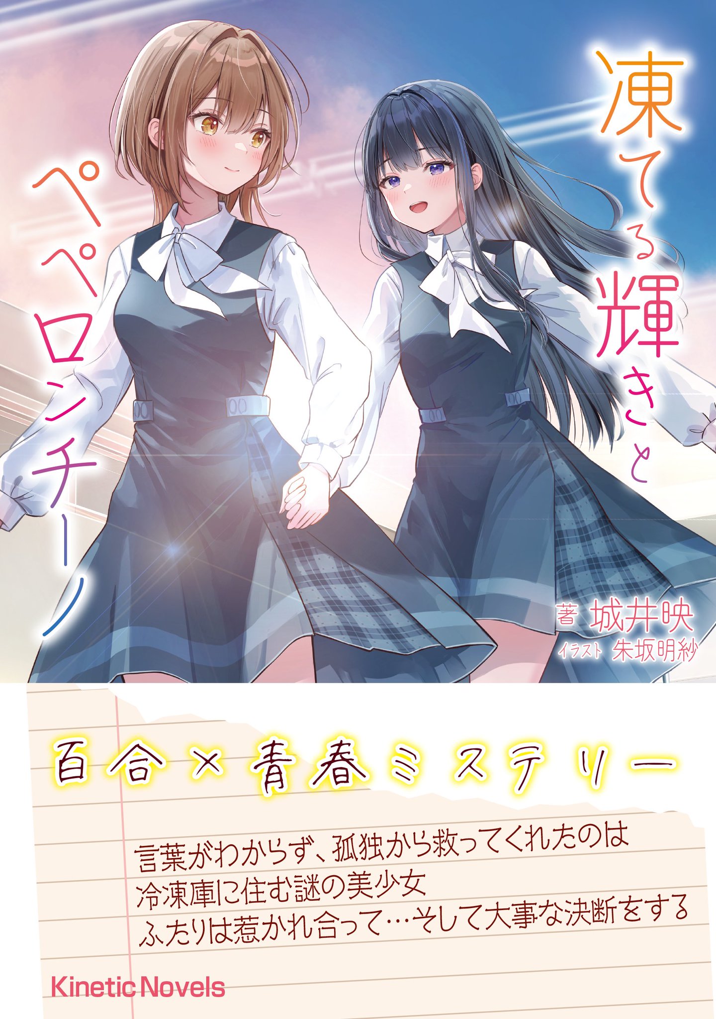 最終お値下 アルベロベロ ぶたさん不思議の国のアリス柄 ナイロン♡まとめOK2？ 最終お値下 アルベロベロ ぶたさん不思議の国のアリス柄