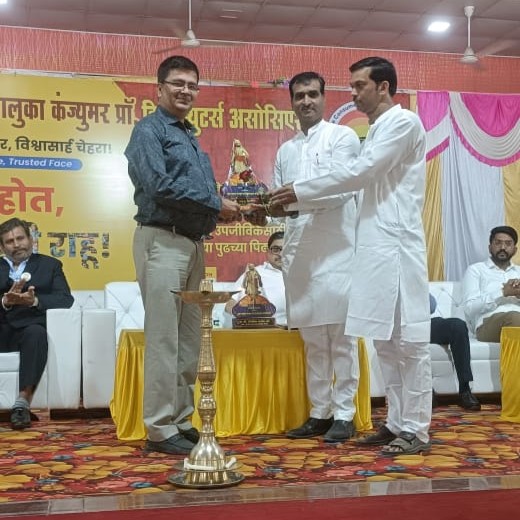 aicpdf_official's tweet image. The Junnar #Distributors Association, in Pune district, successfully conducted a Retailer &amp;amp; Distributor Meeting under the banner of the All India Consumer Products Distributors Federation (@aicpdf_official ) as part of its nationwide ‘Hum Hain, Hum Rahenge’ campaign. This…