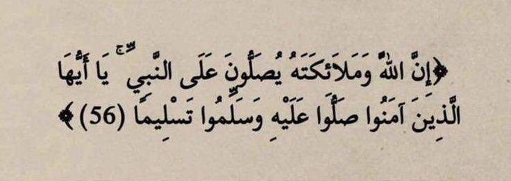 #يوم_الجمعه