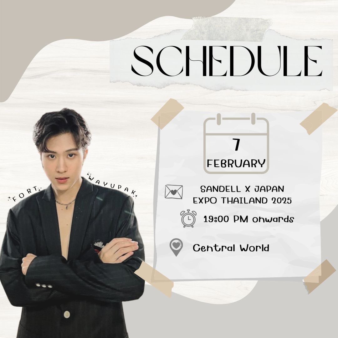 fortofficialfc's tweet photo. 1.AGE Research Unit (เกษตรแฟร์68)

🗓️วันที่ :5 FEB 
⏰ เวลา 09:30AM -16:00 PM
📌คณะวิทยาศาสตร์ มหาวิทยาลัยเกษตรศาสตร์
👶🏻: สามารถเจอน้องได้บริเวณรอบๆงาน

— @fort_wayupak #fort_wayupak ♡ https://t.co/wE3uquSxu1