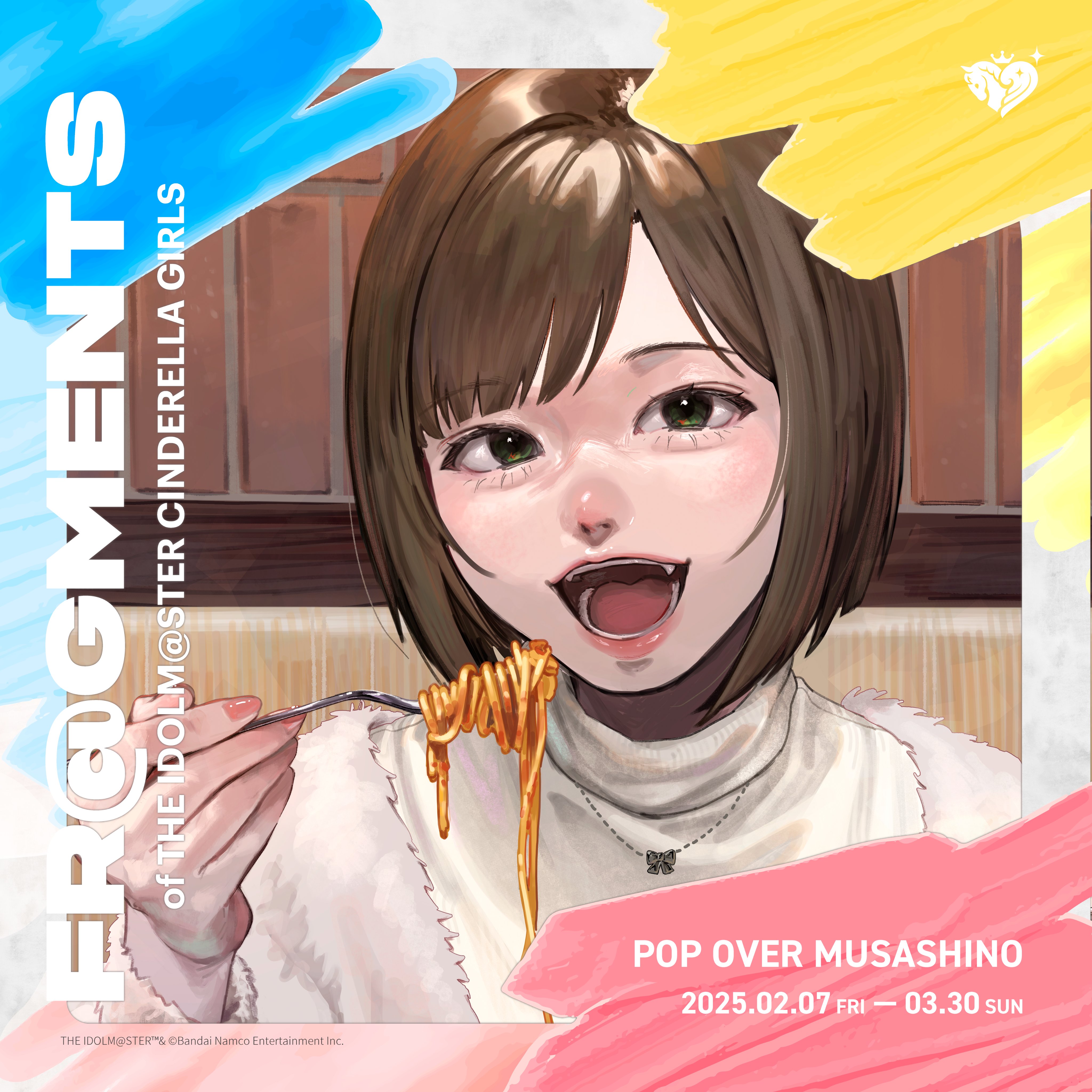 ヴァイス デレマスNextTwinkle!前川みくSP カードリスト ｜ ヴァイス