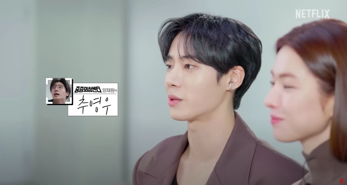 poolcompany24's tweet photo. CELEB : 추영우
MEDIA : 유튜브 '넷플릭스 코리아'
BRAND : #PORTRAITREPORT #포트레이트리포트 
ITEM : Half &amp; Half Ear Cuff (Silver)

#연예인패션 #연예인패션정보 #추영우 #ChooYoungWoo #주얼리 #주얼리추천 #남자이어커프 #중증외상센터 https://t.co/yzc3aM8bGM