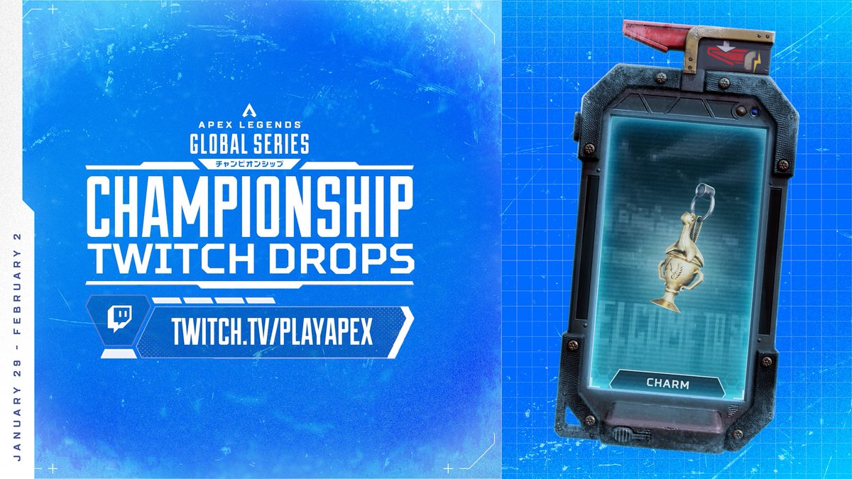 🏆#ALGS Year4 Championship Finals🏆️ 頂点を目指すプレイヤーたちの