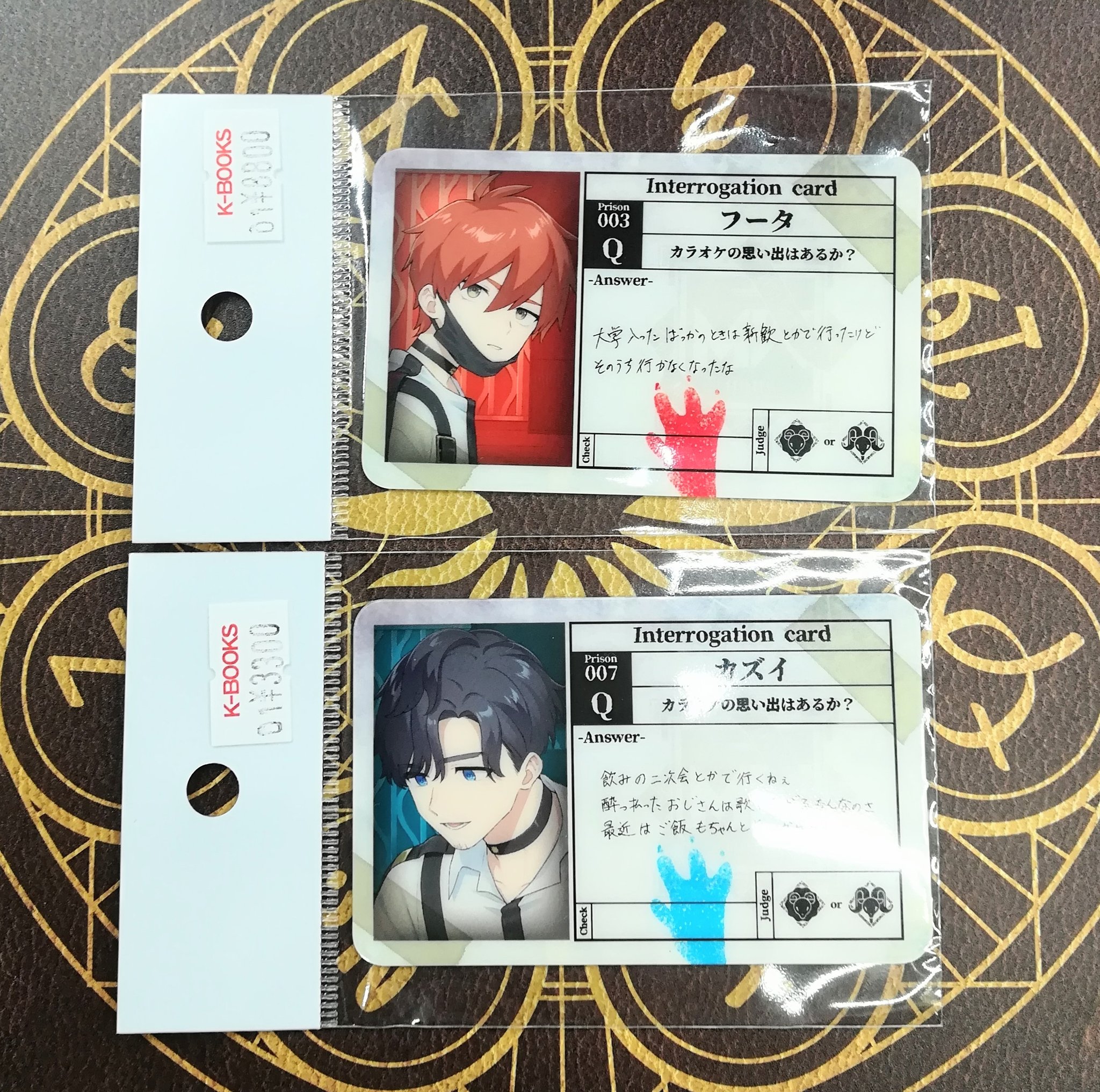 MILGRAM ミルグラム カラオケの鉄人 尋問カード ミコト Amazon.co.jp: ミルグラム ミコト 尋問カード カラ鉄 MILGRAM