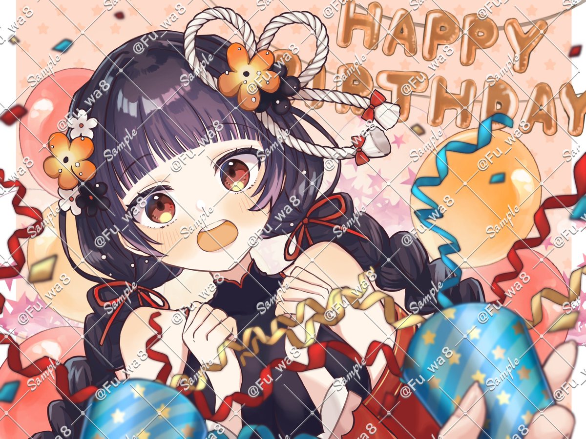 ふわりふわさま　ご相談ページ　（ぬい服オーダー） ෆa⇸minෆ様 おすわりぬい服オーダーページ