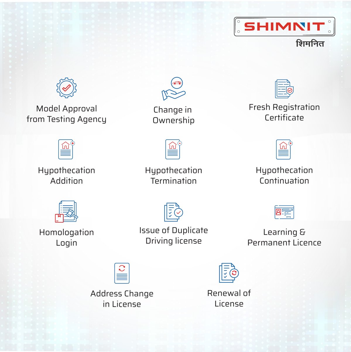 Shimnit_India's tweet photo. Partner with us for a seamless compliance experience.
𝗖𝗼𝗻𝘁𝗮𝗰𝘁 𝘂𝘀 𝗵𝗲𝗿𝗲 - https://t.co/MLuXAuvM0e 𝘁𝗼 𝗹𝗲𝗮𝗿𝗻 𝗺𝗼𝗿𝗲!

#ShimnitIndia #ComplianceSolutions #NewServices #Dealerships #VehicleRegistration #OEMS https://t.co/G6xQH0YdtA