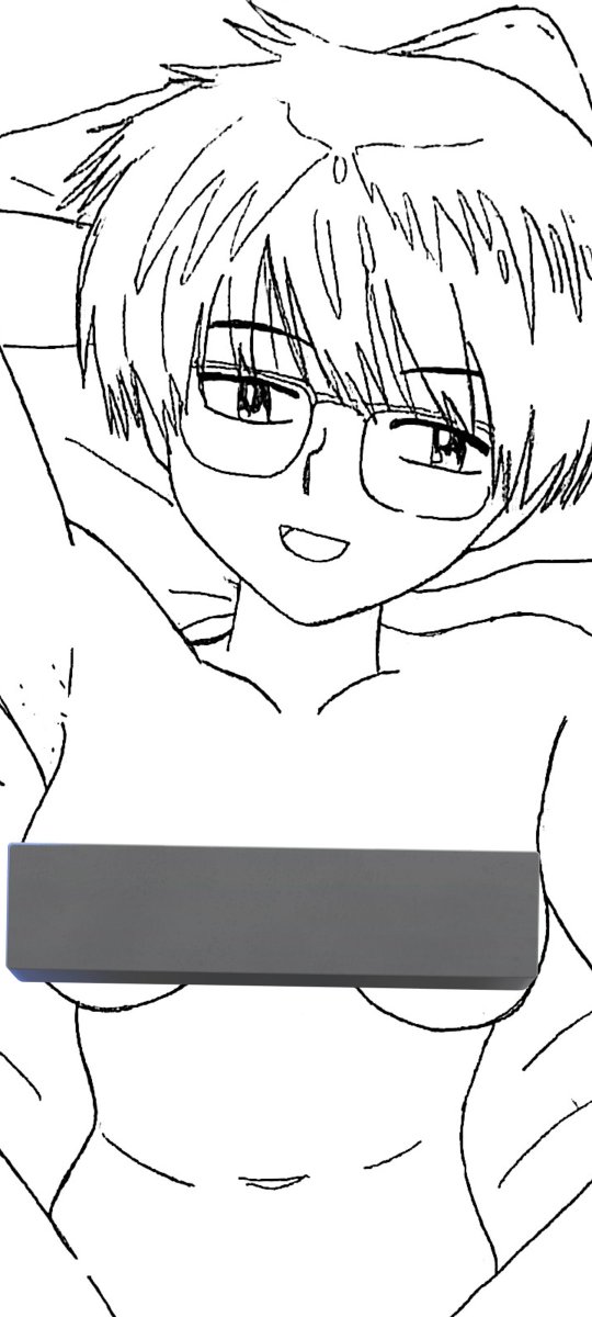 いいぜ 