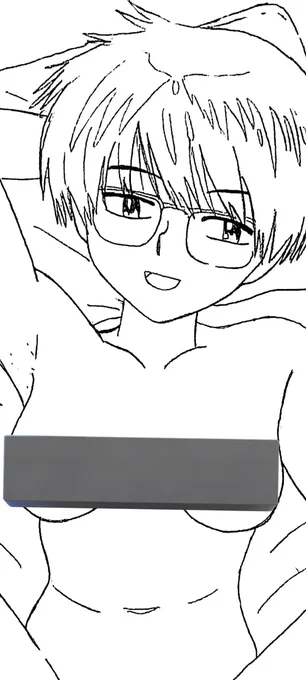 いいぜ 