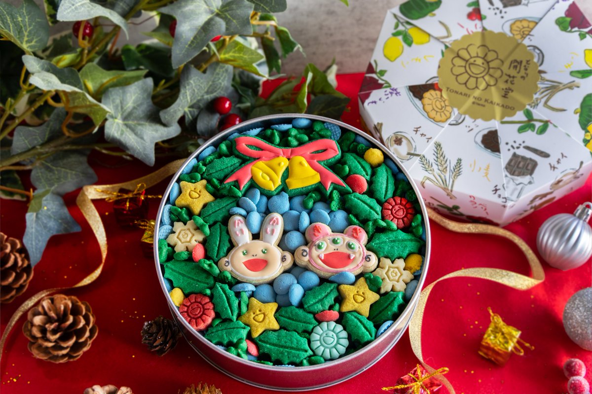 무라카미 굿즈 구매하는 곳 물어보시는 분들이 계셔서 제가 주로 이용하는곳 소개해봐요.  굿즈나 예술품 좋아하시면 북마크 ㄱㄱ

🌸공식 오피셜 '징가로'
zingarokk.com/tonarinozingar…

🌸 타카시가  런칭한 신발  '오하나타카케'
ohanahatake.com

🌸CURATOR 
curatorstyle.com/collections/mu…

🌸ARTSY