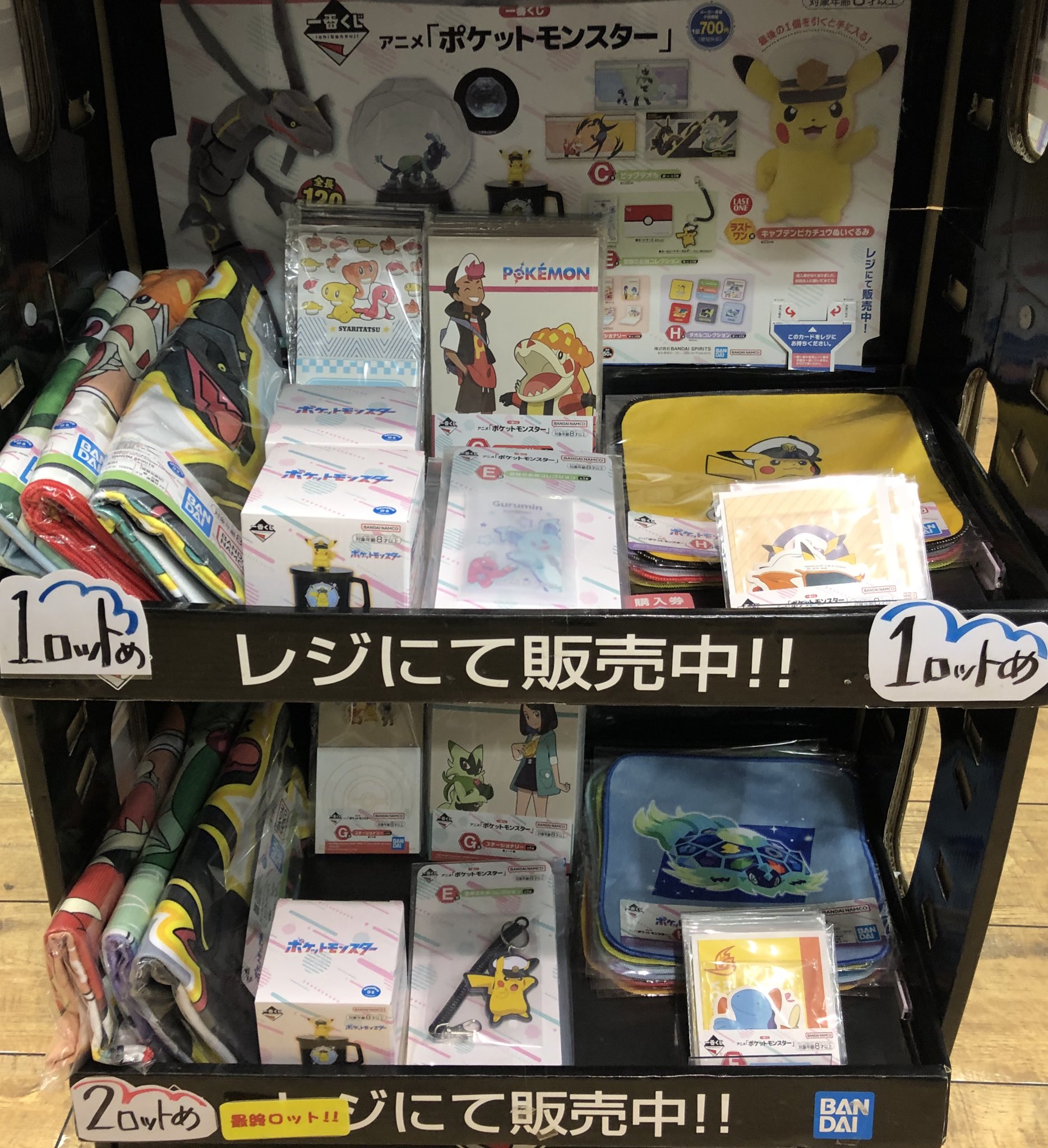 TSUTAYA西荻窪店 on X: TSUTAYA西荻窪店 on X: