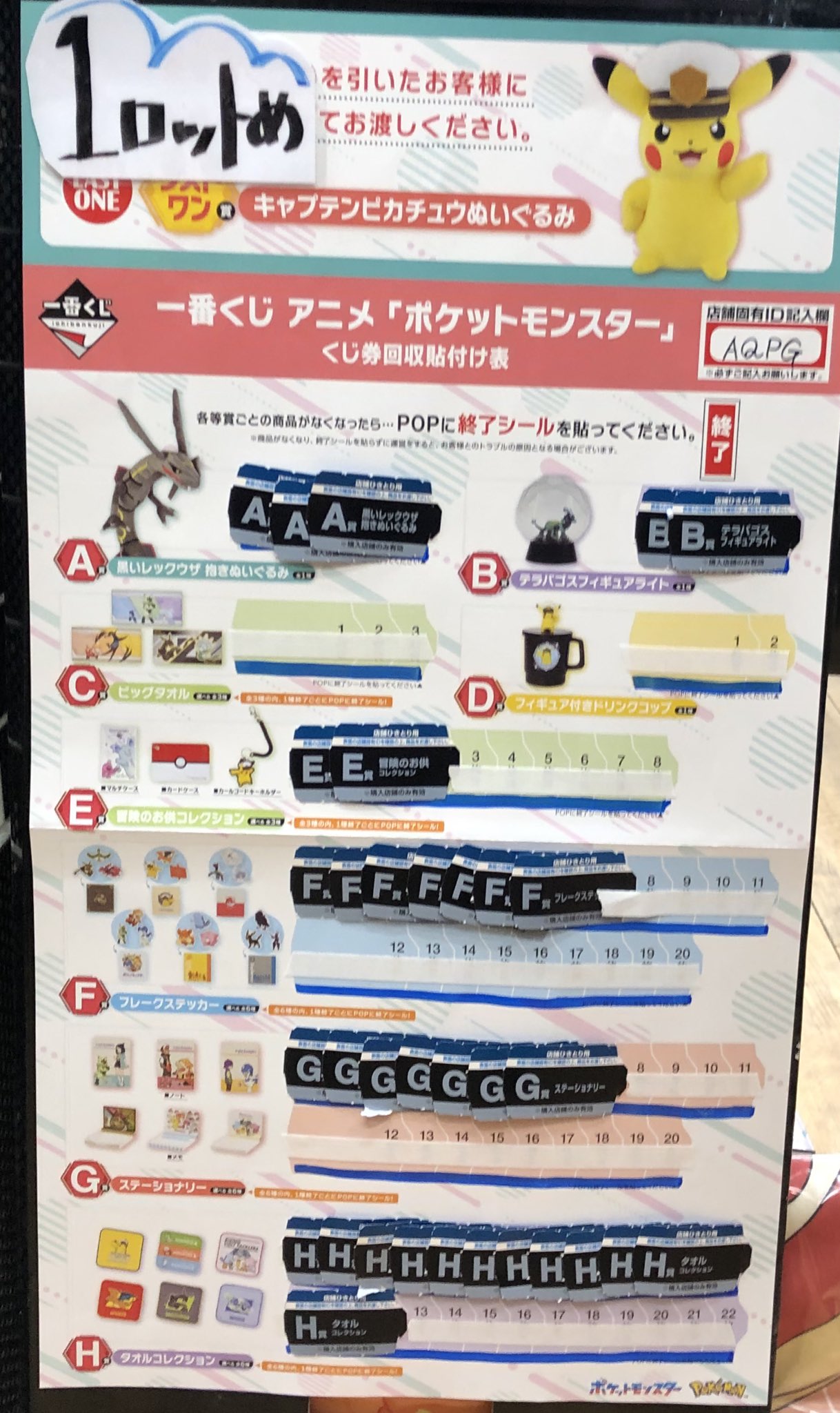 TSUTAYA西荻窪店 on X: TSUTAYA西荻窪店 on X: