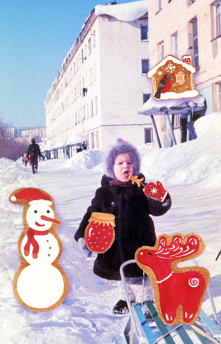 Happy birthday my dear Veronica! I wish you peace, kindness and patience 💖 May every day bring a happy smile! 💖💖💖 <a href="/apelsishka_art/">Veronika🍊apelsishka</a> 

I have just collected "Birthday memories" by <a href="/apelsishka_art/">Veronika🍊apelsishka</a> on <a href="/objktcom/">objkt</a> objkt.com/tokens/KT1VMqC…