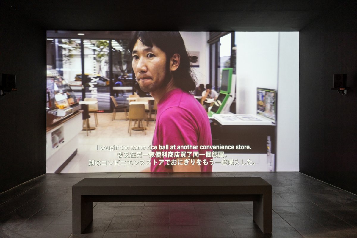 ArtAsiaPacific tweet media