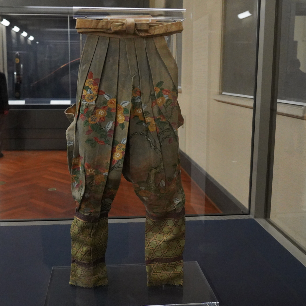 A samurai would have worn this pair of trousers with plant motifs