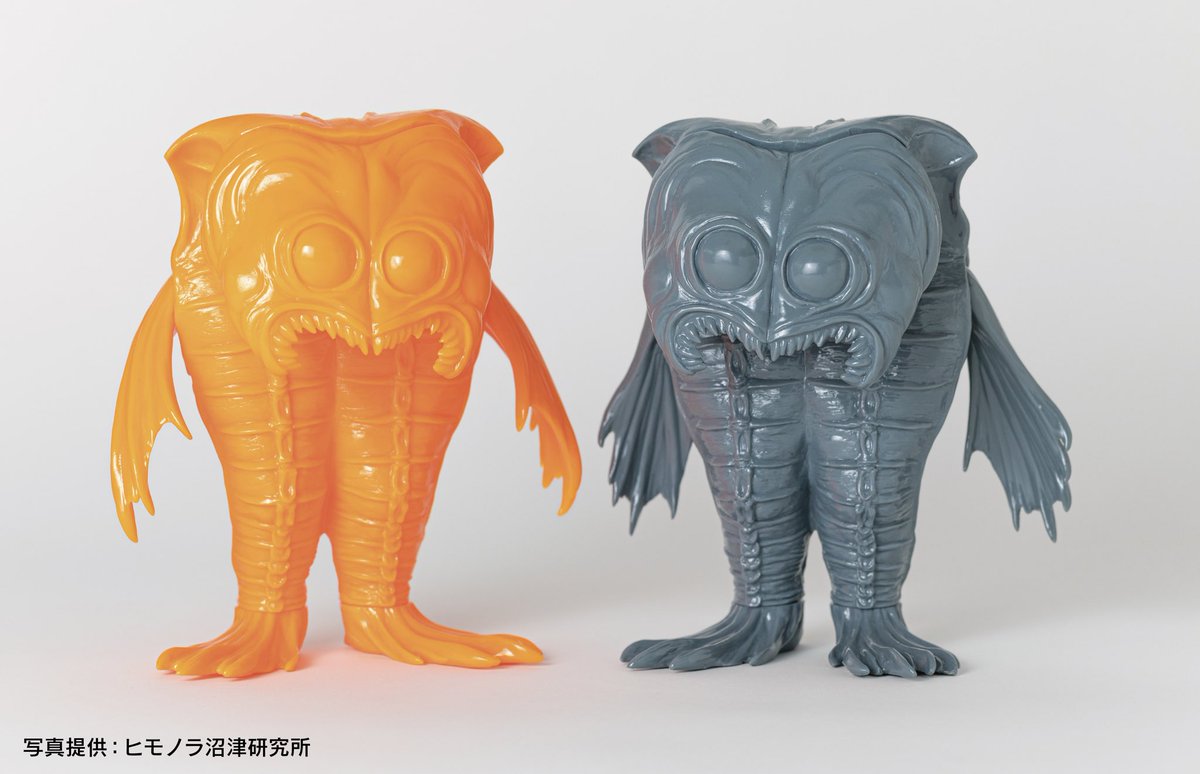 ワンフェス出品物 “設置型ヒモノラ誘導デコイ”のソフトビニールキット