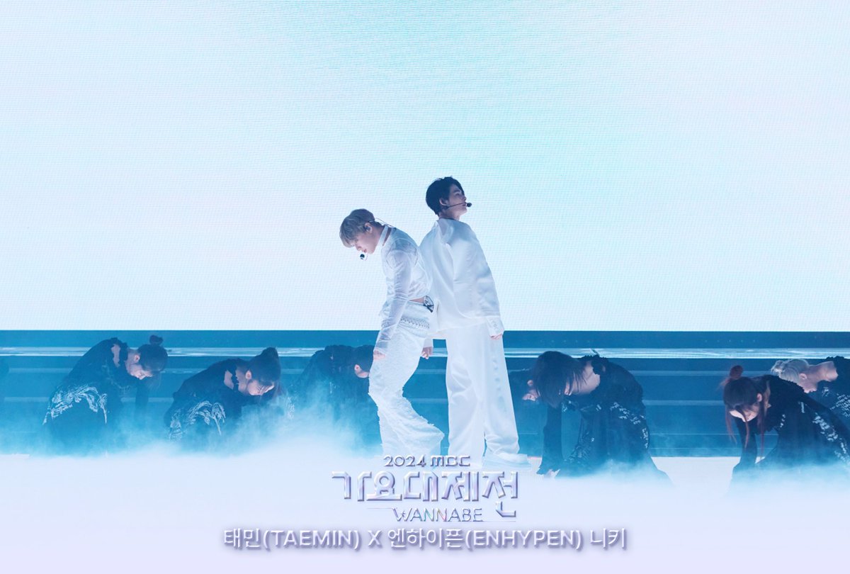 withMBC's tweet photo. https://t.co/R4wuUpfuWo