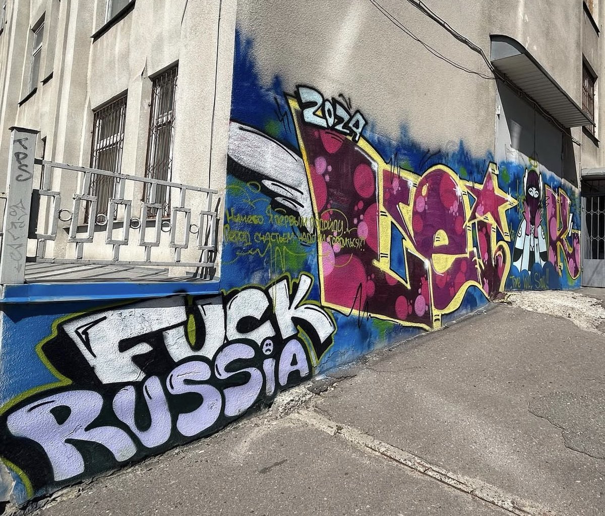 #KharkivStreetArt