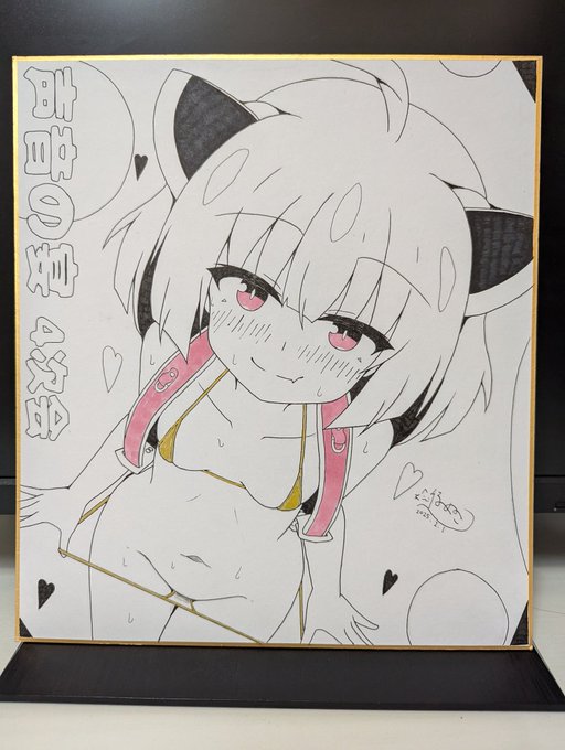 色紙できた!!
安定の赤ランドセル金マイクロビキニきりたんになりました。 